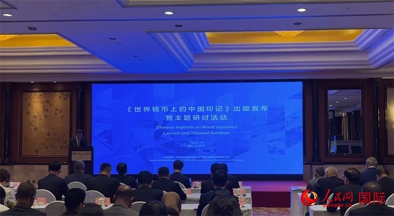 活動(dòng)現(xiàn)場(chǎng)。人民網(wǎng) 王禹蘅攝