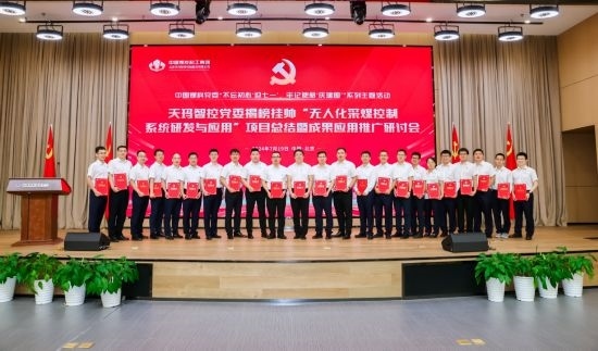 圖片2.png