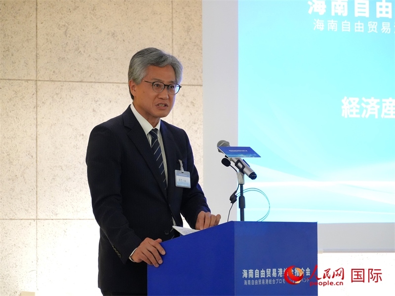 日本經(jīng)濟產(chǎn)業(yè)省通商政策局審議官田中一成致辭。人民網(wǎng) 許可攝