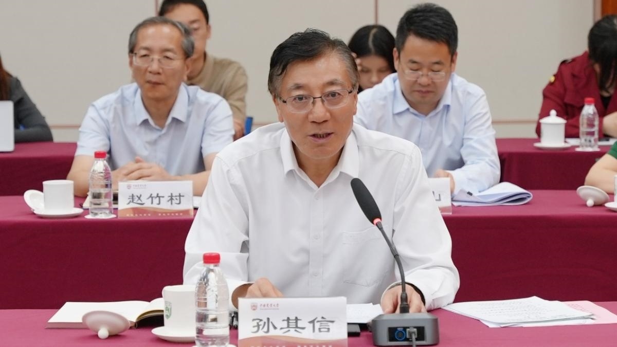 中國工程院院士、中國農(nóng)業(yè)大學(xué)校長孫其信。校方供圖