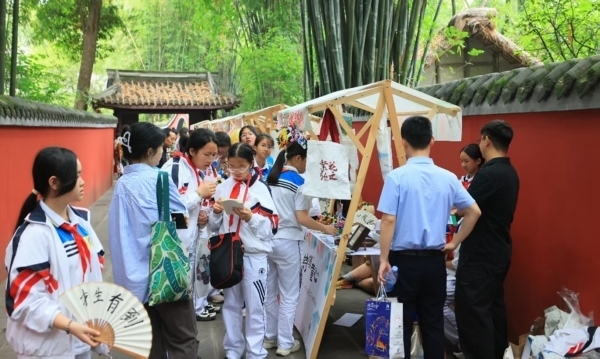 活動(dòng)現(xiàn)場(chǎng)。成都市文化廣電旅游局供圖