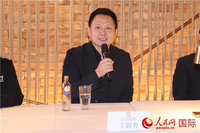 中國駐里約熱內(nèi)盧總領(lǐng)館副總領(lǐng)事王尉育在座談會上致辭。 人民網(wǎng)記者 時元皓攝