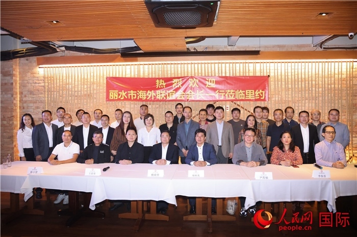 參加麗水市海外聯(lián)誼會代表團與里約僑界座談的嘉賓。 人民網(wǎng)記者 時元皓攝