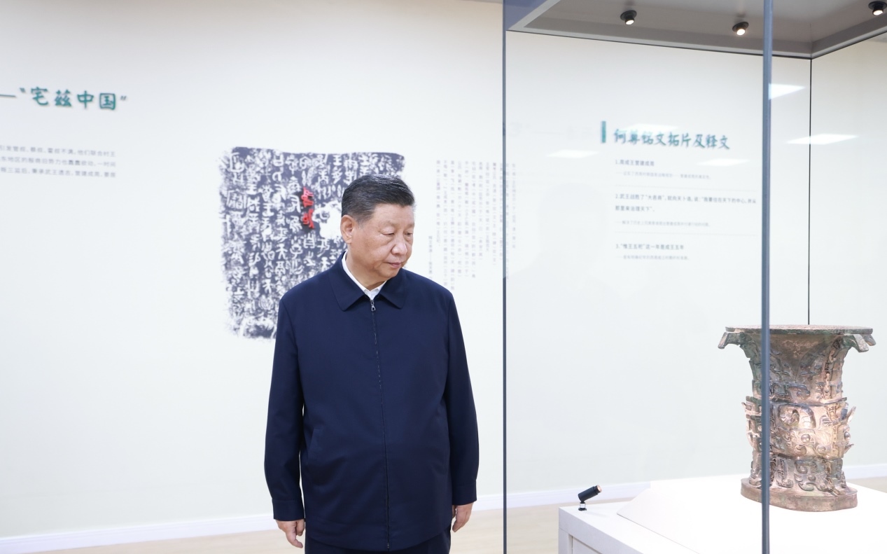 2024年9月10日，習近平總書記在前往甘肅考察途中，來到陜西寶雞參觀寶雞青銅器博物院。