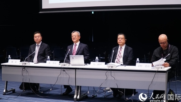 與會專家熱切交流。人民網 蔣曉辰攝