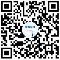 微信截圖_20251104182904.png